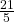 \frac{21}{5}