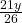 \frac{21y}{26}