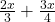 \frac{2x}{3}+\frac{3x}{4}