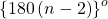 Rendered by QuickLaTeX.com \left \{ 180\left ( n-2 \right ) \right \}^{o}