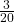 \frac{3}{20}